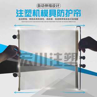 ע�ܙCģ�߷��o���Ԅ���s���o��͸��Ĥ���o�ַ�ֹ�aƷ�w�R�����F