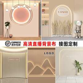 品牌工厂直播间背景墙3d立体壁纸磁吸网红拍照背景板墙面装修壁画