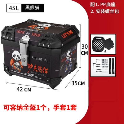 Motorcycle trunk – Car Electric Vehicle Trunk - 45l-black-panda-tail-box