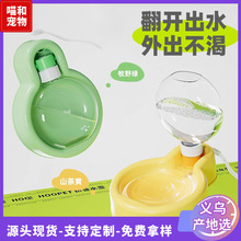 �����S�б��ɹŰ���������ˮ�ر�yʽ�ˮ��ˮ��Ʒ����ˮ��