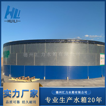 �r������ˮ��farm fishing tank��\���~�ع��I�b��ʽ��ˮ��