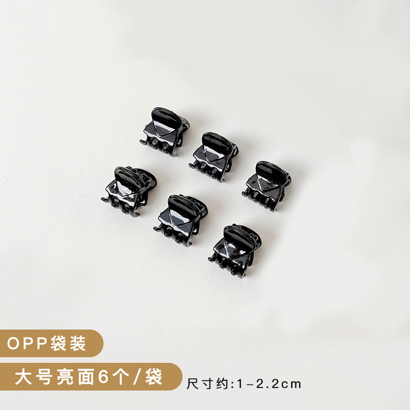 Cabeza de princesa negra pequeña clip de agarre de la frente de la mujer clip de cabello pequeño clip de cabello clip de cabello tocado