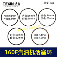 160F���Ͱl늙C�����h5���ײ��͙C�����hˮ�û����h�⏽60MM01199