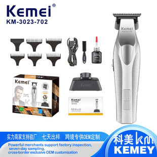 Kemei Kemei Cross-Border Electric Hair Clipper Salon Professional Km-3023 Metal Oil Head Carving Clipper Electric Hair Clipper