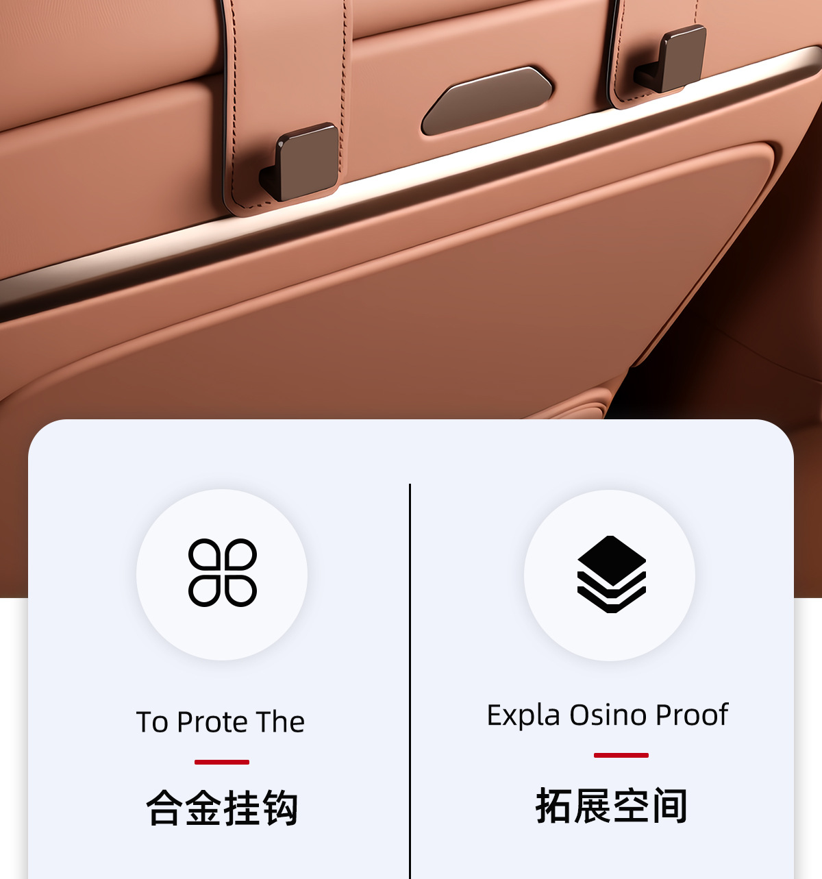 Seat Back Hook for Letao L90 Interior Accessories Car Decoration