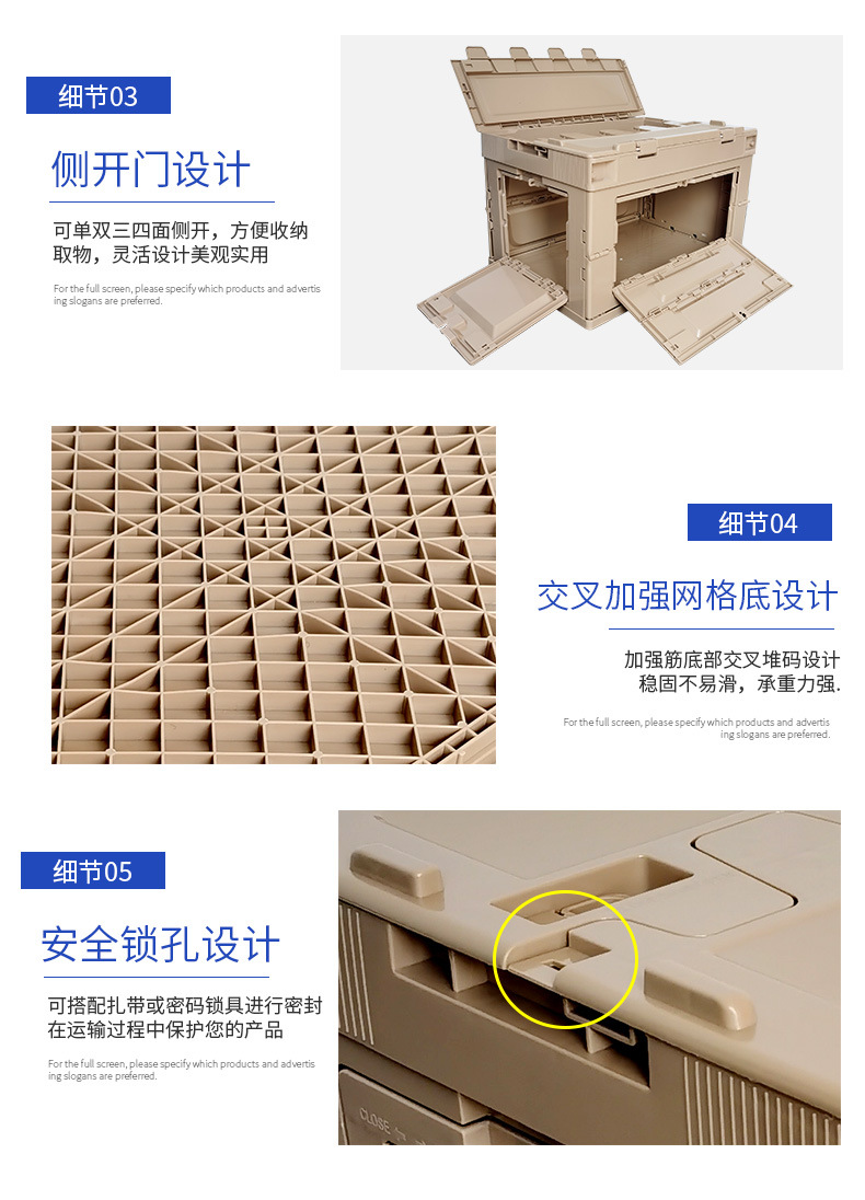 侧开门便携整理箱产品细节_23.jpg