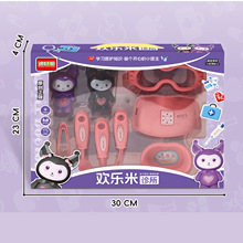 ��ͯ�^�Ҽҷ����t���\�����g�t�������oĿ�R���ֹ�����߶Y�����l