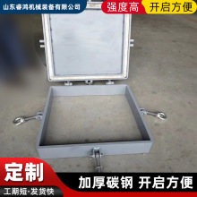 矩形人孔碳钢快开人孔门钢制保温方形人孔常压手孔矩形人孔检修门