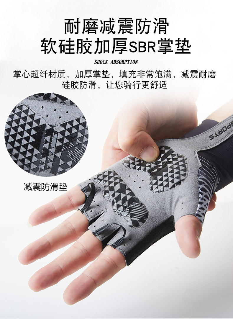 运动手套G_11.jpg