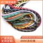 定制跳点编织手工鞋带绳