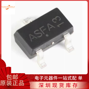 Original genuine goods AO3423 SOT-23 P Channel -20V/-2A SMD MOSFET FET