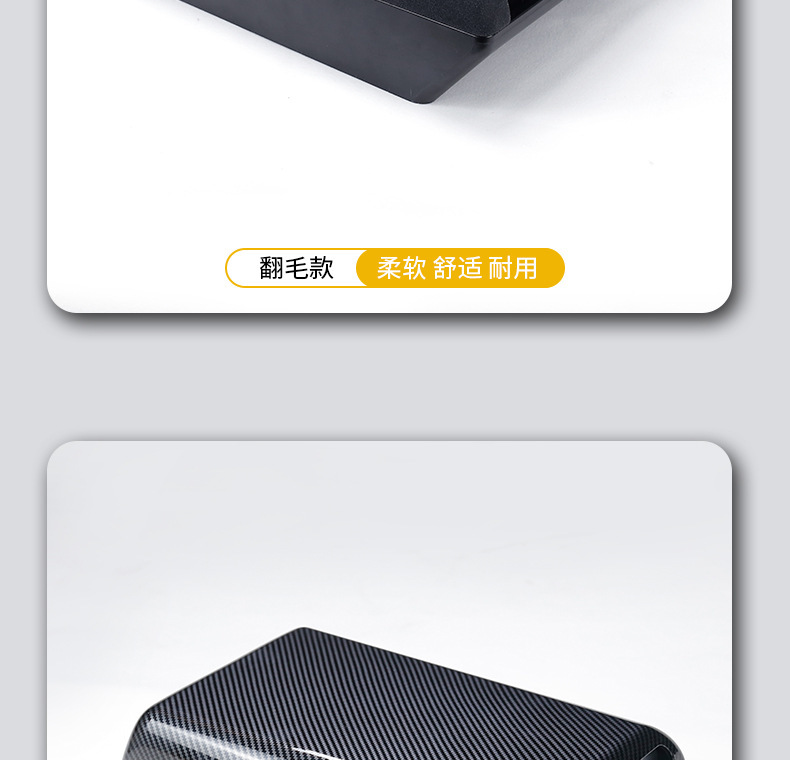 Suitable for Tesla's New Model Y3 Armrest Box Heightening Pad and Highland Center Console Armrest Box Storage Box