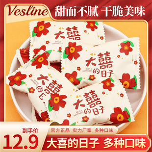 ��ϲ�����ӽ���ζ��֭ܛ��500gɢ�b��c�M�¶Y�ǹ����l���Lϲ��
