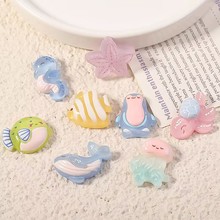 透色海洋动物手工diy饰品配件奶油胶树洞洞鞋扣手机壳发夹材料