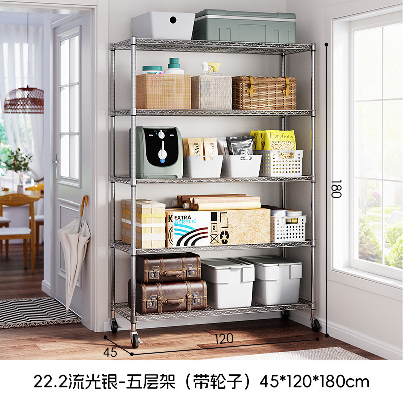 실버 풀리 45*120*180CM