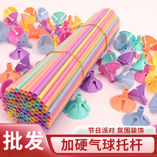 ��Ӳ�����ЗU֧�ܗU��������������ϗU������֧�����бP�b�