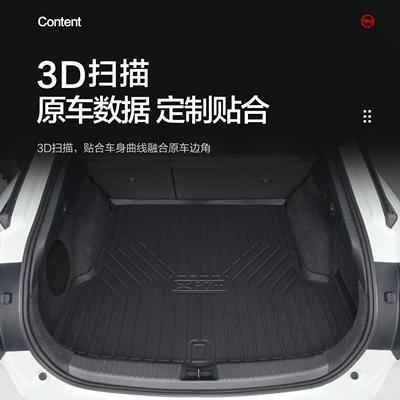Trunk Mat Trunk Mat Auto Supplies