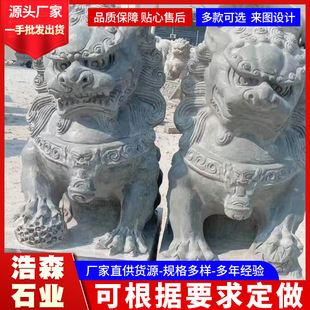 ʯ��ʯ�{��һ����Ȼʯ�� ��ʯ��ϼ�tʯ�{ �e���Ƶ�ͥԺ�Lˮ�[��