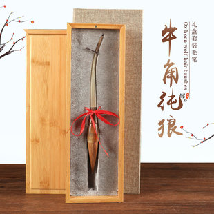 ţ���Ǻ�ë�P����Y�����b����������β�S���ǳ��˕������֌�