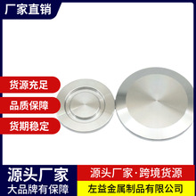 KF���ä��304���P䓿��b16�ܽ��^25���y��40�����y50���m63ä��8