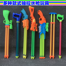 ���l����ʽ�p������ˮ����̖Ư����ˮ���Ͳ��������ˮ����ͯ���