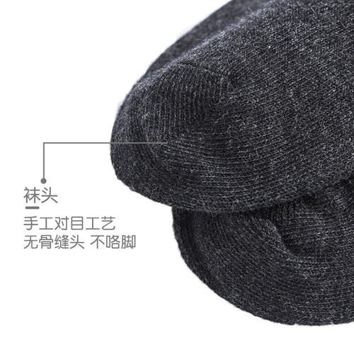 Student socks spring and autumn white socks striped children's college style breathable over-the-knee long children's mid-calf socks cotton Japanese style