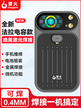 �о��ֲ�����c���C�ֳ�С�ͷ������18650�Ƭ�֙C�늳���