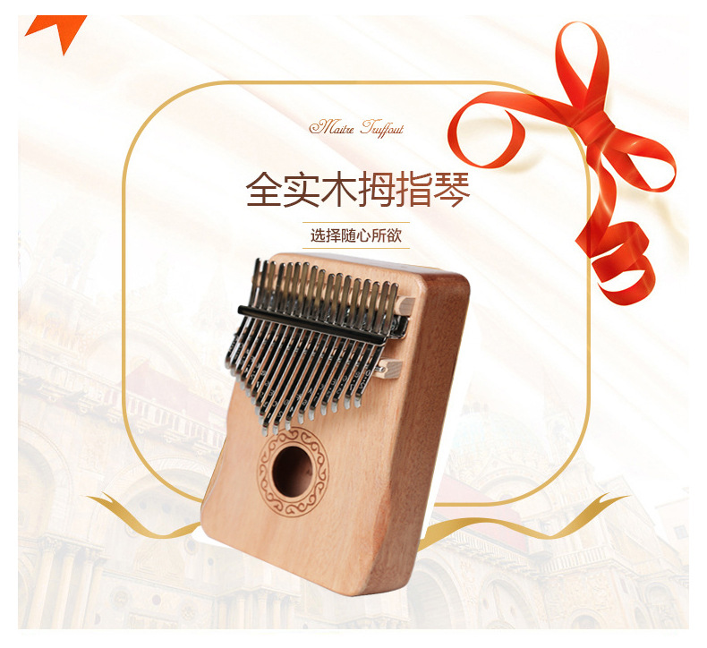 微信图片_20250619111641