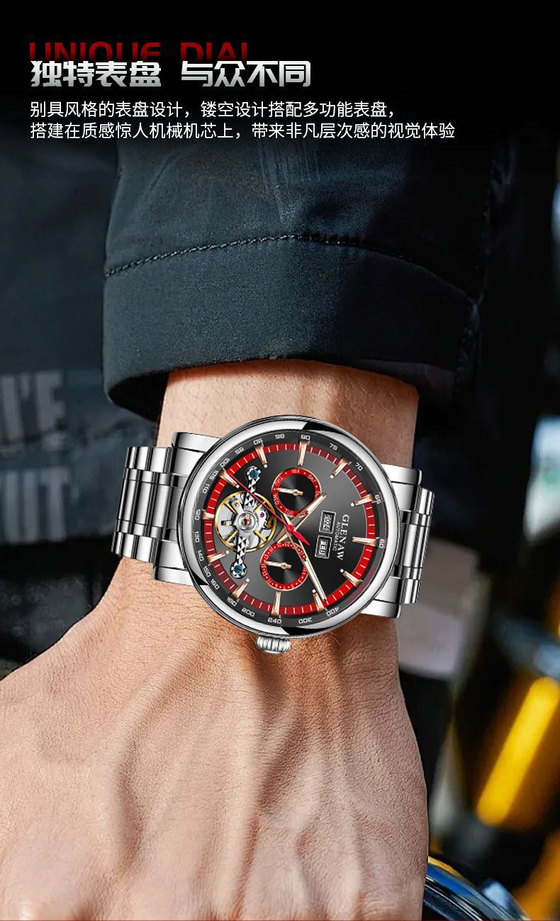 Đồng hồ nam automatic skeleton lộ máy, chống nước, dây thép không gỉ — 8678 Vòng tròn vàng Mặt vàng Vỏ bạc Dải thép bạc, 8678 vòng trắng mặt xám vỏ bạc đai thép bạc, 8678 Vòng tròn đỏ Mặt xám Vỏ bạc Dải thép bạc chi tiết 4