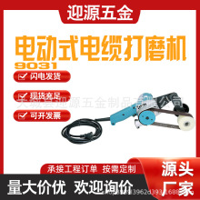 9031늄�ʽ��|��ĥ�C���|����ĥɰһ�w�C����ʽ��댧��ĥɰ�C