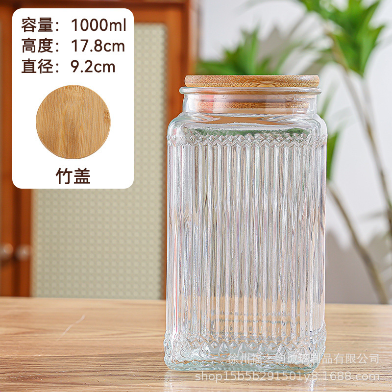 Nuevo relieve Begonia flor de vidrio sellado lata de almacenamiento de dulces snack frutas secas frasco almacenamiento lata de almacenamiento