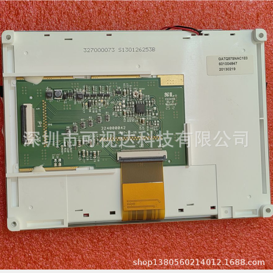 GATQ57SNAC1E0 全新LED显示屏