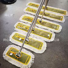 �WУ�tԺ�օ^��I���|�޾������Ɖm�ղ���̖�L�U���Ém��ƽ���ϰ�