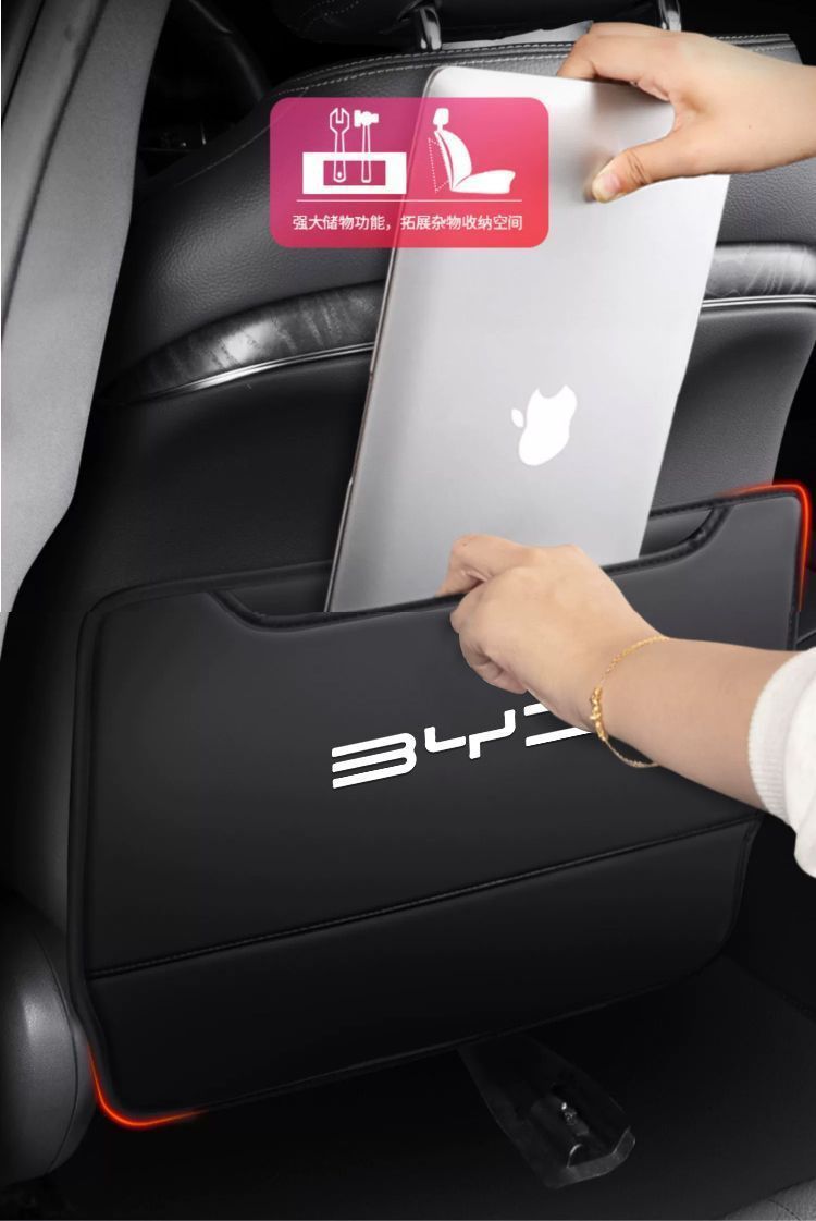 Suitable for Byd Seal Anti-Kick Pad Seat Rear Anti-Kick Storage Bag Special Anti-Dirty Anti-Kick Backrest Pad