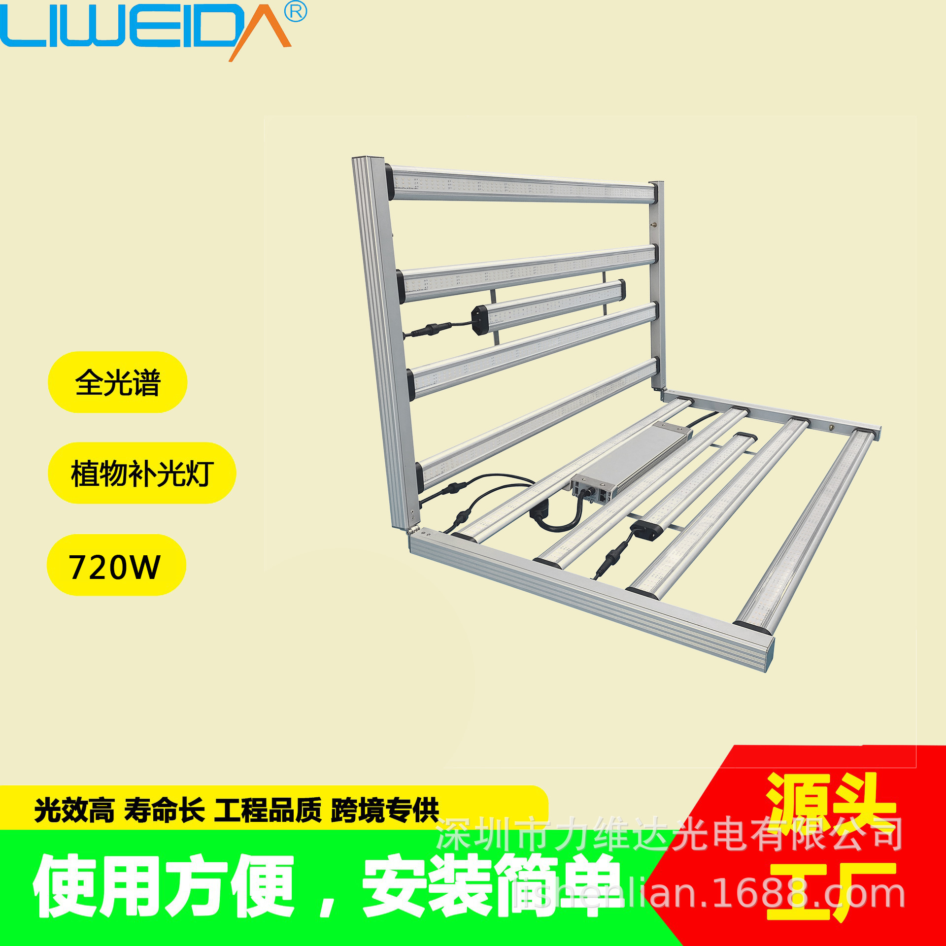 720Wȫ����ʮצ���߲˹Ϲ�������ֲ�����ȫ���״��ﻨ������ֲ��