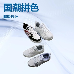 �����������p��Ьƴɫ�ٴ�W��ƽ�r��ĥ�����\�Ӽ�ɫ���eЬ���l