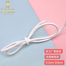 Ď//AK/玧/֎/]\] 0.2CM-0.3CM-0.6CM