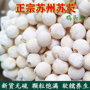 �͌���ș����Ʒ500g�K���u�^��2026�����r�o��״Č��u�^�׵Ĺ�Ч
