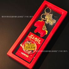 2026�R���֙C�N�����̄�С�R������ֶY�Ƶ깫˾�_�I���YƷ���l