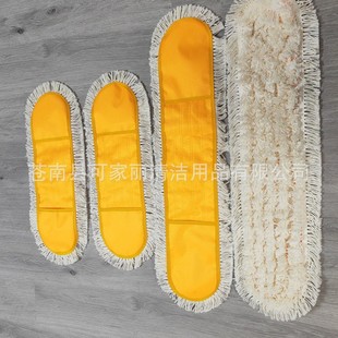 Mop Head Pure Cotton Flat Mop Replacement Cloth Dust Mop Flat Mop Replacement Head 6090 Mop Cloth