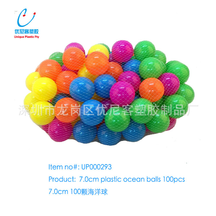 100pcs儿童塑料空心球海洋球波波球乐园球7.0cm幼儿园Ocean balls