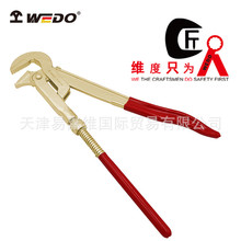 WEDO�S�ȹ��Sֱ�� �������� �X���~����90&deg;��ʽˮ���Q AL128B