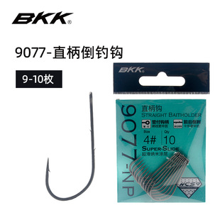 bkk�ڽ��� 9077ֱ���h ��h·���Z�~����ួM�h �ڿ�Ұ��|�~�h