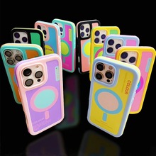 夏日马卡龙肤感撞色支架苹果16Promax磁吸手机壳适用15Pro/14pro
