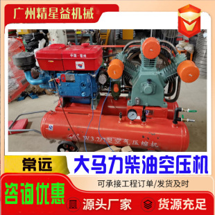 �V�ݏS�Ҽt��h���ͿՉ��C W3.2/7����ʽ�Չ��C��ӿ՚≺�s�C