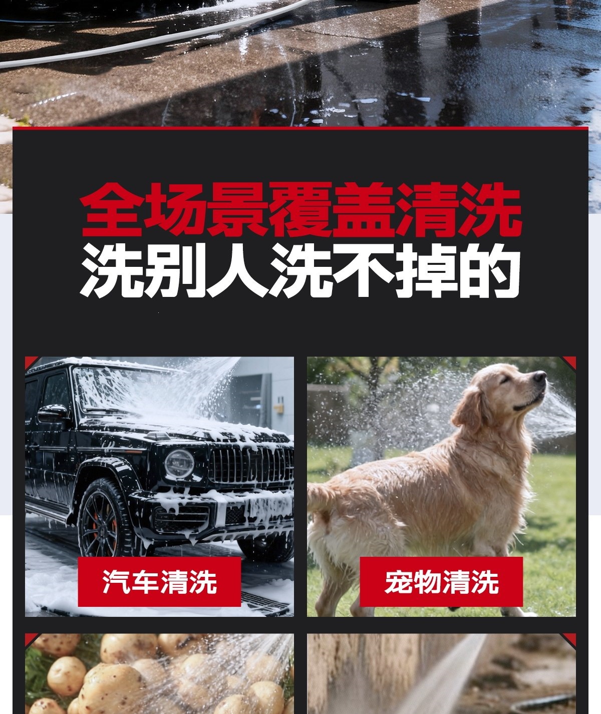 Suitable for Delixi Electric car wash high-pressure water gun, household wireless car washer, lithium battery powerful booster for floor cleaning