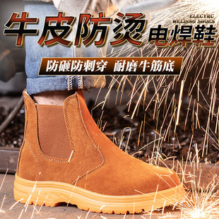 �羳���l�ڱ�Ь��Ь���ҷ��̴�늺�����Ƥ䓰�һ�_�Ŷ���������Ь