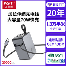 ��s��70W�������Pӛ����X��늌�20000�����������pU�pCݔ��