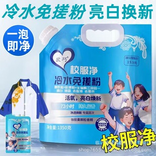 У�����W����ˮ��ը�} 1350�˴�� ����ȥ�n���ן���ȥ����У����