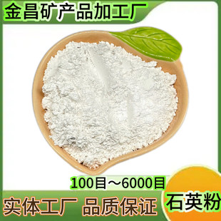 ���lʯӢ�۹��I������ͻ��������T�ϸ�Ӳ��ʯӢ�۸߼���ʯӢ��